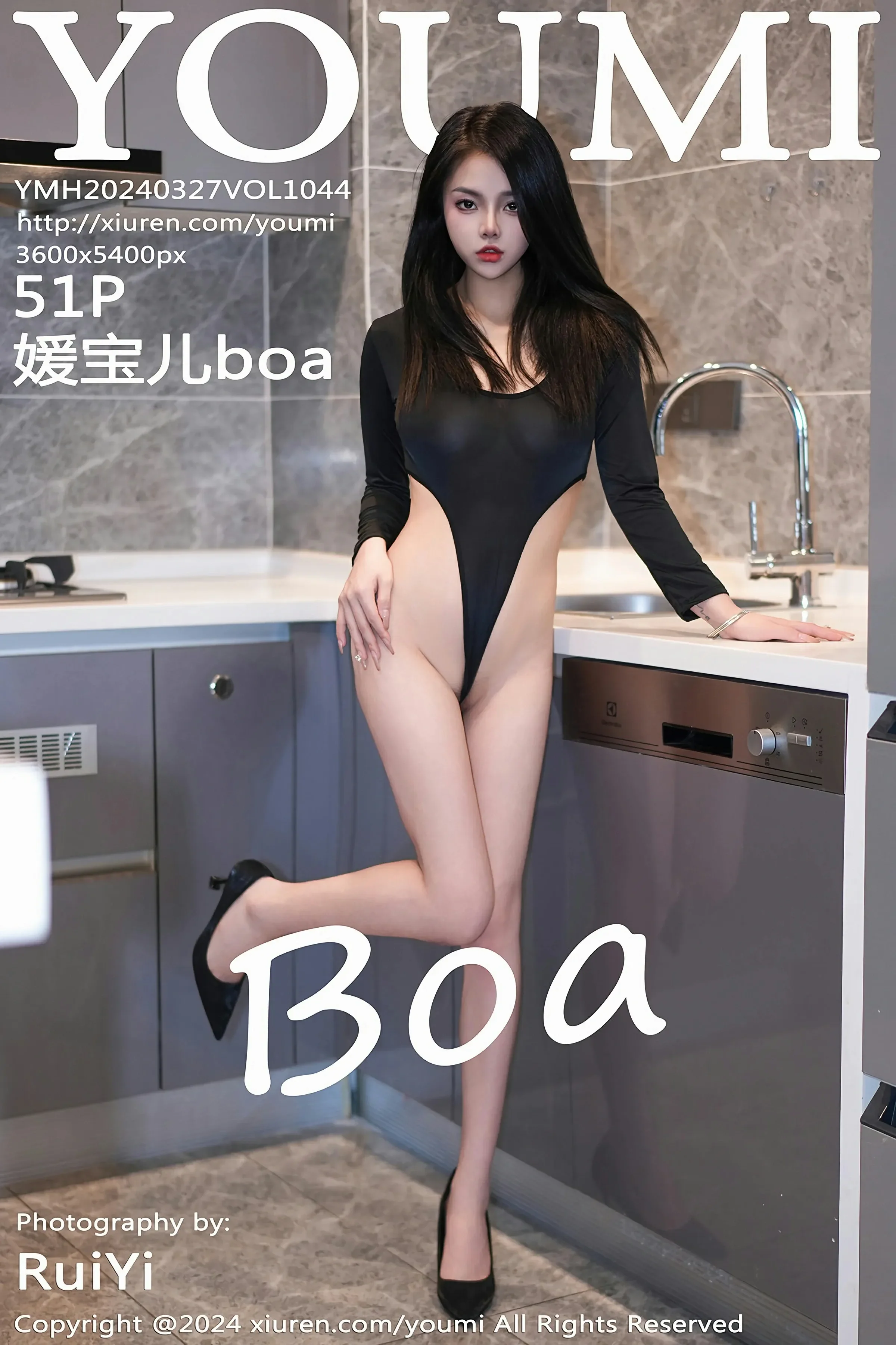 尤蜜荟 VOL.1044 媛宝儿boa [51P] 2024-04-09 21:25:00-秀人网